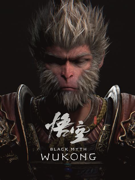 Buy Black Myth: Wukong .